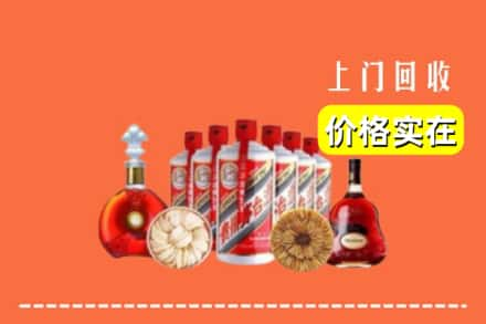 景德镇乐平市回收烟酒